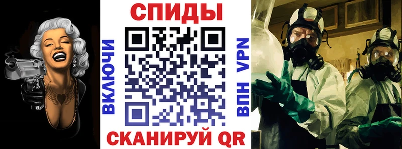 Amphetamine 98%  ОМГ ОМГ ТОР  Боготол 