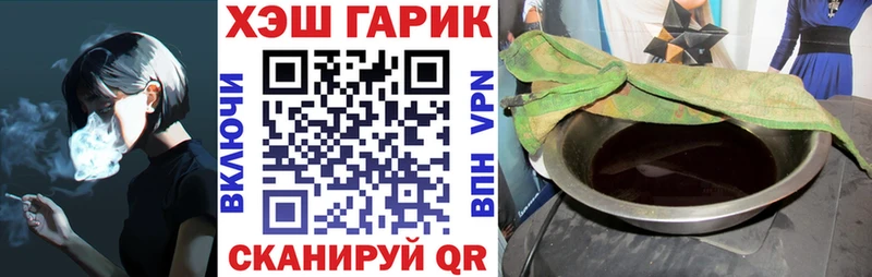 blacksprut зеркало  Боготол  ГАШИШ AMNESIA HAZE 