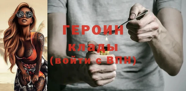 крисы Аркадак