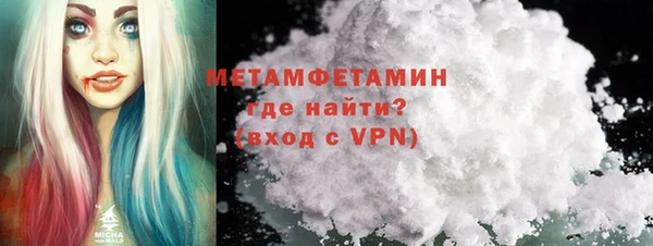 крисы Аркадак