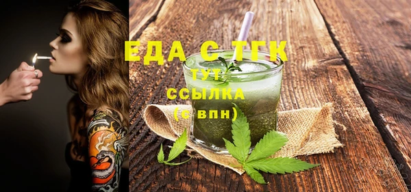 крисы Аркадак