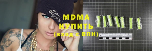 крисы Аркадак