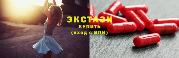 крисы Аркадак