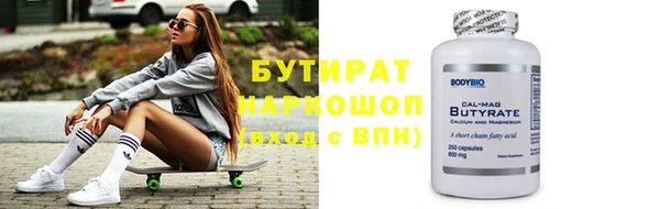 крисы Аркадак