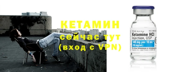 крисы Аркадак