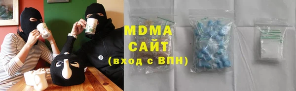 крисы Аркадак