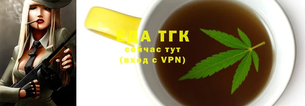 крисы Аркадак