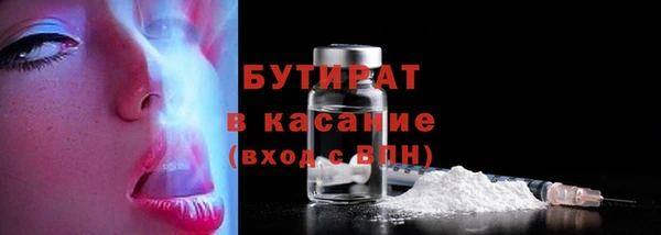 крисы Аркадак