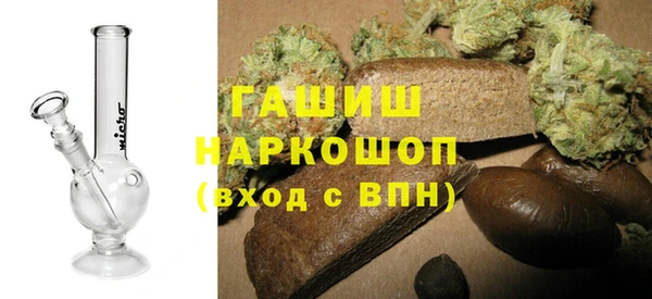 молекула духа Алексин