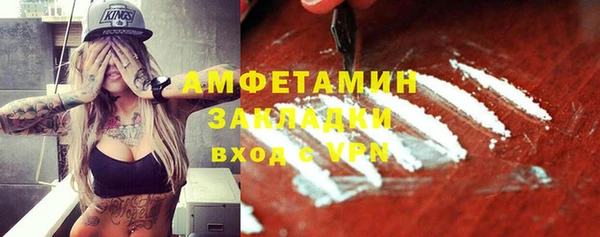 крисы Аркадак