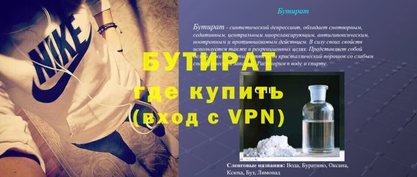 крисы Аркадак